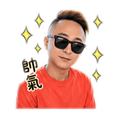 呱呱哥