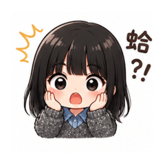 糖女孩專屬