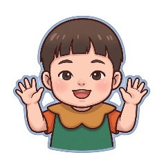 曄曄的日常 7