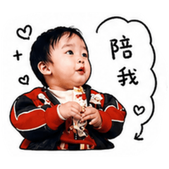荔枝小寶寶