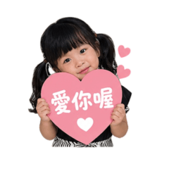 敏a日常