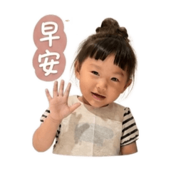 公主彤の萌萌搞怪秀