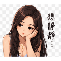 Nai 93