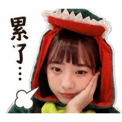 我可愛女友VaVa(恐龍裝系列）