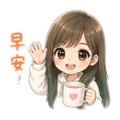 小萱～日常生活