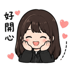 柔柔的日常萬用表情包