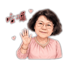 阿敏圖