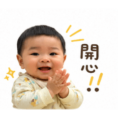 Jayden的表情包