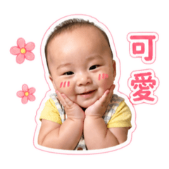 蘇勾以寶寶say hi