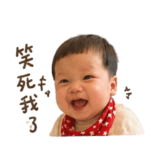 謙謙弟弟