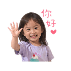 小麻糬日記9