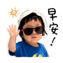 快樂夥伴的心情貼圖