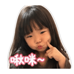 小胖子♡愛你喔