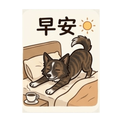 漫畫Lucky