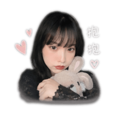 林小咪生活用語