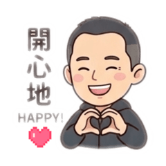 雨的日常系列-學習篇2