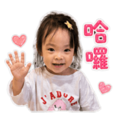 奶茶(日常篇)