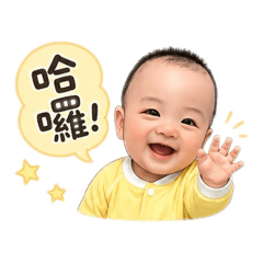 朱寶 2023