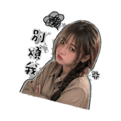 張小歪1