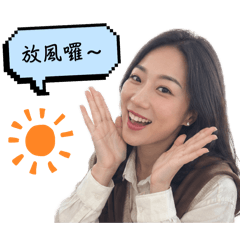 穆穆穆