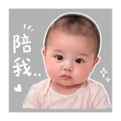 苒妹の貼圖～