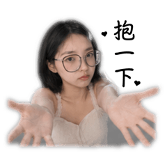 鄧育承的茜2