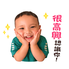 阿孟果