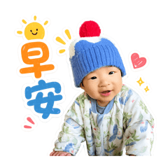 Ianbebe