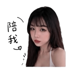 乒乓乓乓