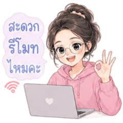 Office Diary: My Busy Days V.3