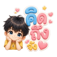 Soft Pastel Boy: Daily Vibes