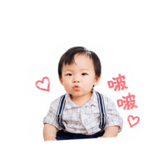 承承的暖心日常