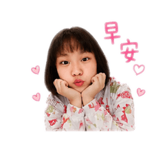 可愛日常小紀錄