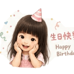 可愛=。=