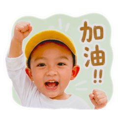 司沐堯堯生活日常