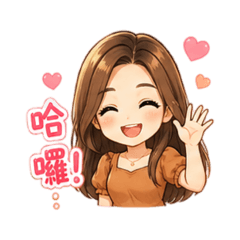 Lynn 美業用語