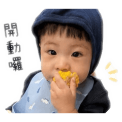 三點水氵工