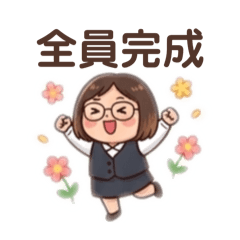 劉沙包的家人