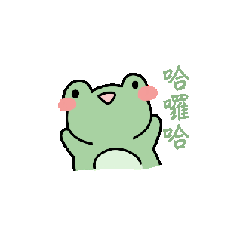 (๑´ㅁ`)