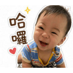 阿寶專屬❤️