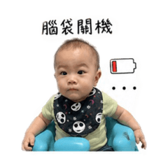 金貴生活懶惰篇