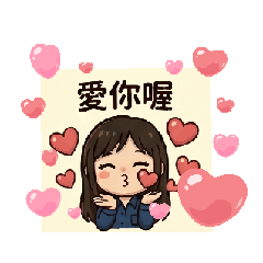 Gemini生成可愛風