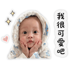 弘芭樂