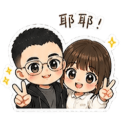 瑋韋鈞均