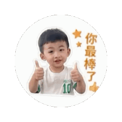 穎寶上幼稚園篇
