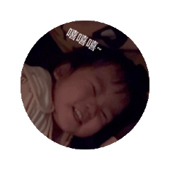 小菲仔2