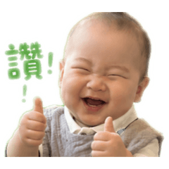 Q寶可愛貼圖第三篇