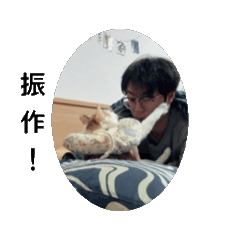 哲哥-觀察日記3