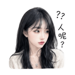 蓒蓒