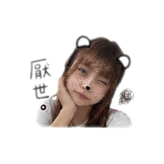 LYF可愛便宜貼圖